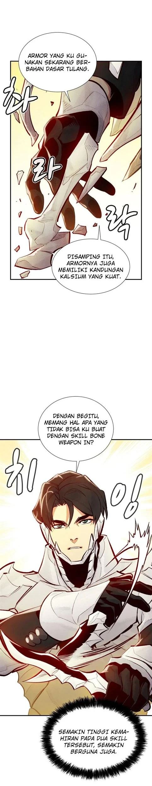 Alone Necromancer Chapter 43 - halaman 11