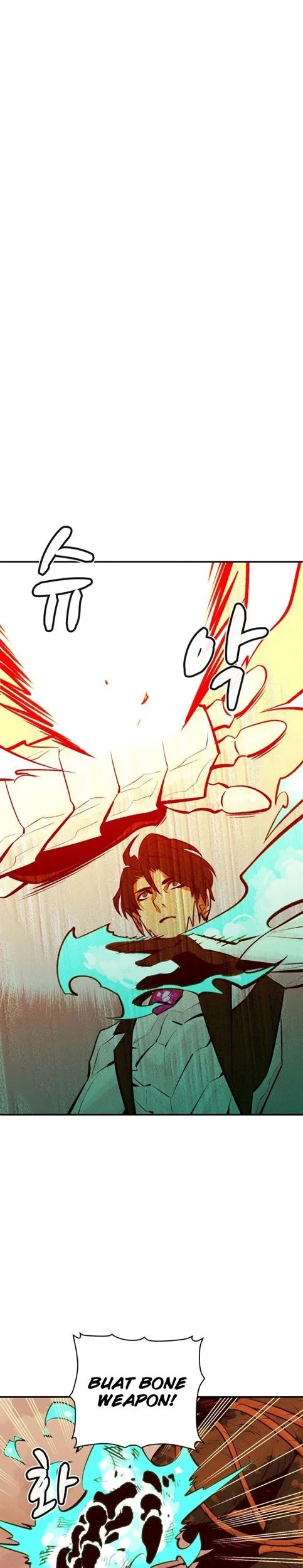 Alone Necromancer Chapter 43 - halaman 2