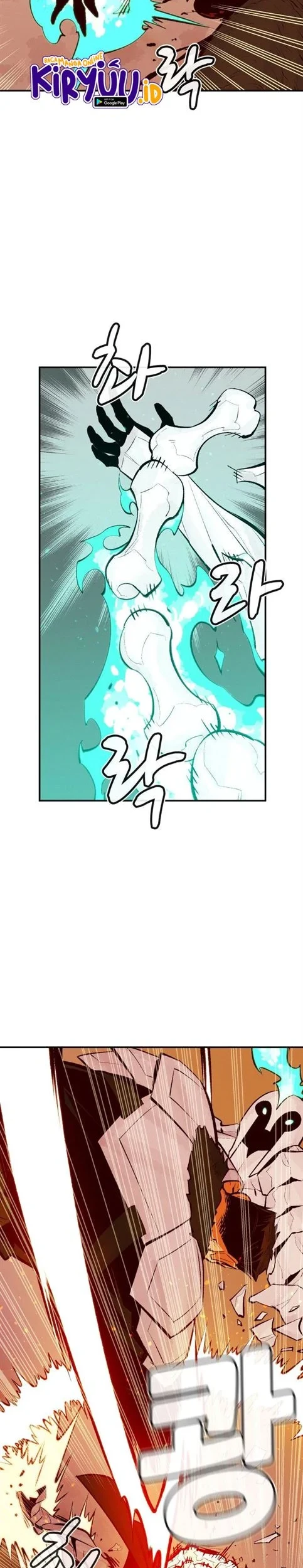 Alone Necromancer Chapter 43 - halaman 3