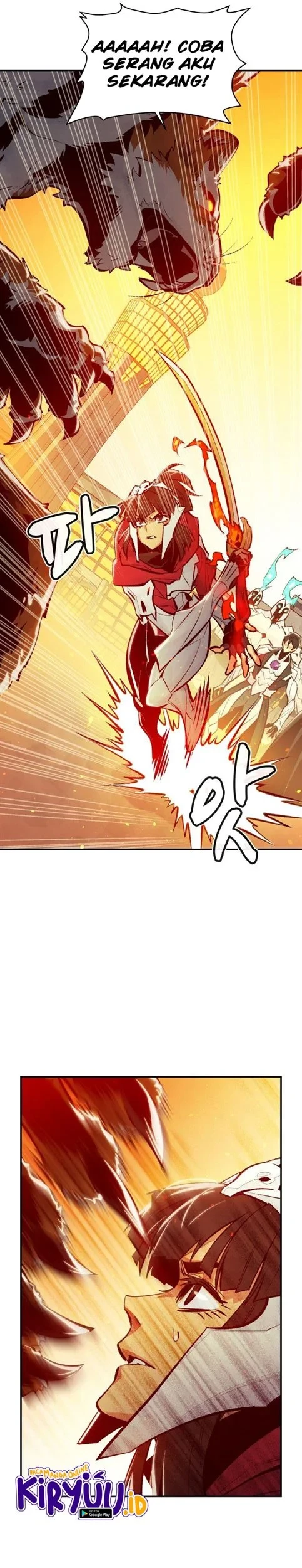 Alone Necromancer Chapter 43 - halaman 33