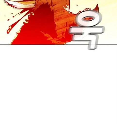 Alone Necromancer Chapter 43 - halaman 36