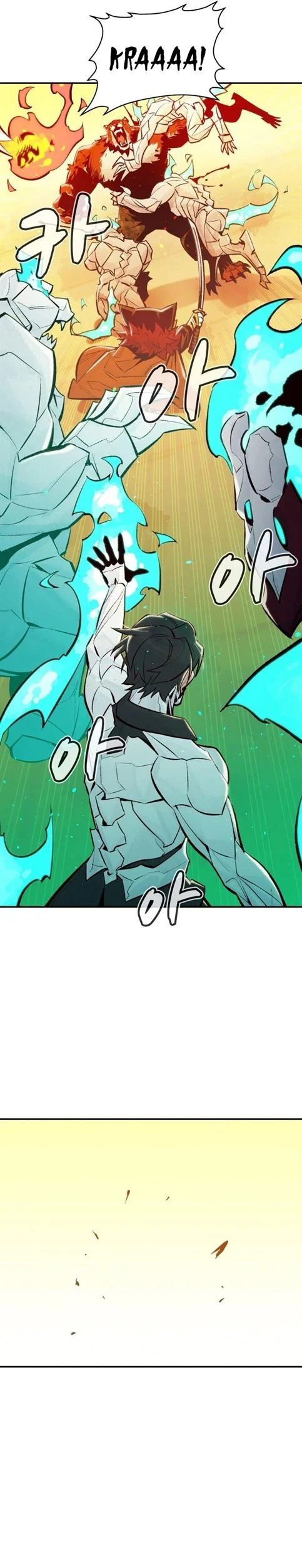 Alone Necromancer Chapter 43 - halaman 41
