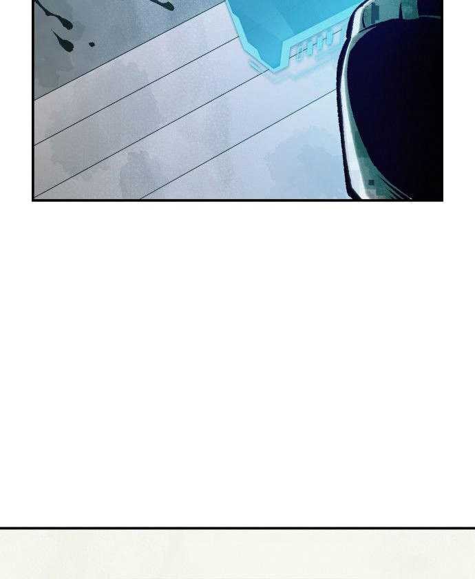 Alone Necromancer Chapter 44 - halaman 18