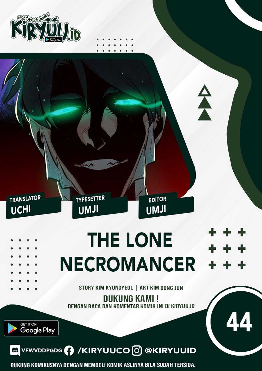 Alone Necromancer Chapter 44 - halaman 2