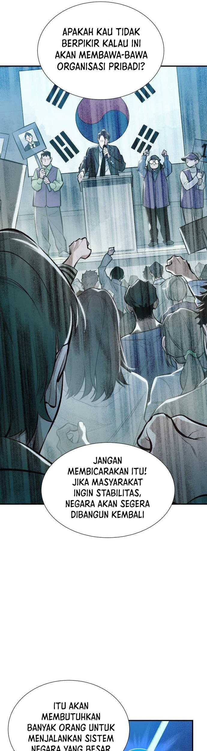 Alone Necromancer Chapter 44 - halaman 24