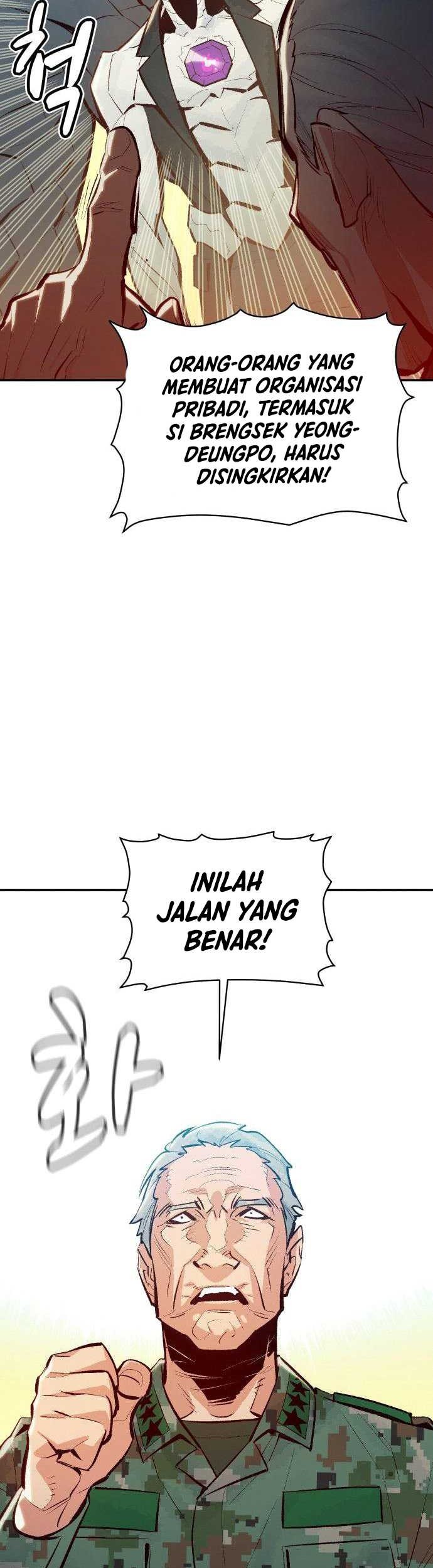 Alone Necromancer Chapter 44 - halaman 26