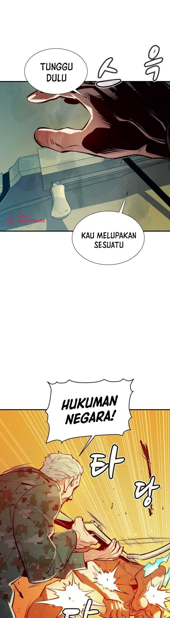 Alone Necromancer Chapter 44 - halaman 42