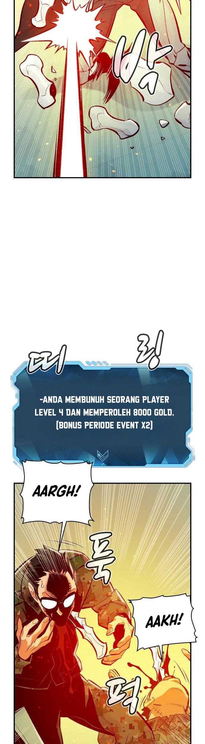 Alone Necromancer Chapter 44 - halaman 47