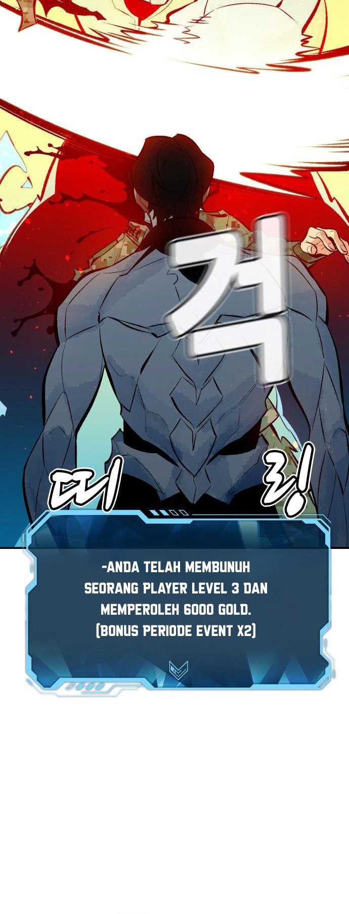Alone Necromancer Chapter 44 - halaman 58