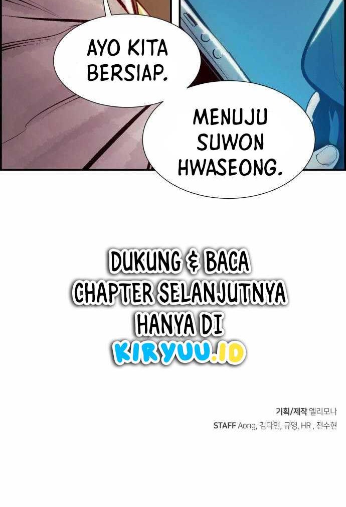 Alone Necromancer Chapter 45 - halaman 62