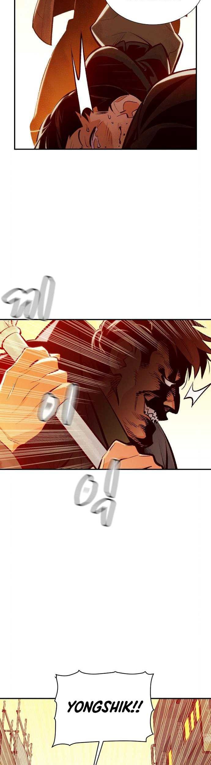 Alone Necromancer Chapter 46 - halaman 15