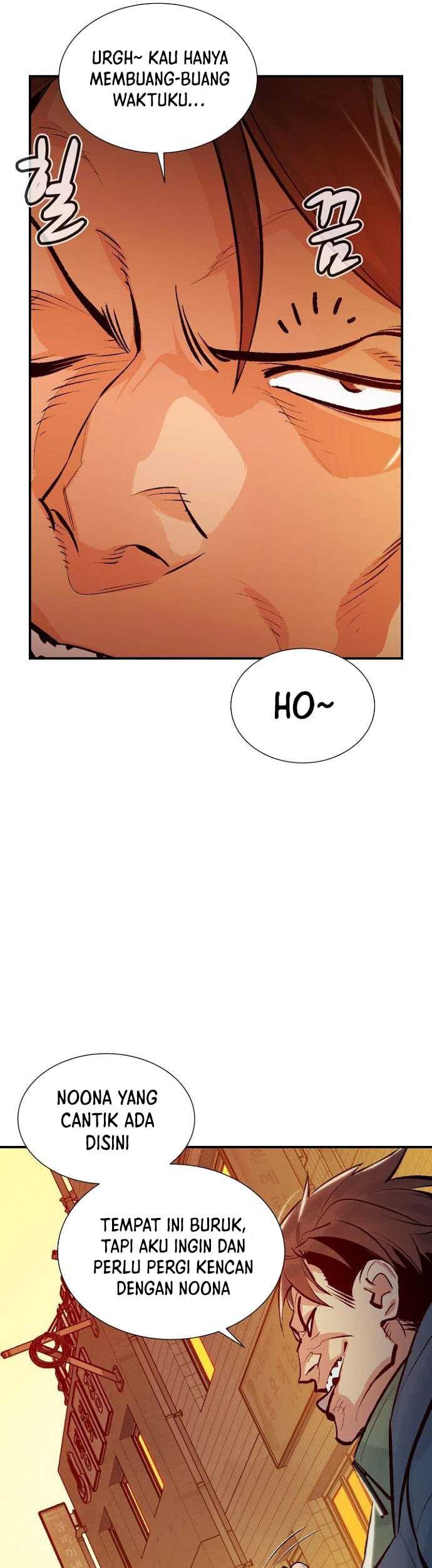 Alone Necromancer Chapter 46 - halaman 19