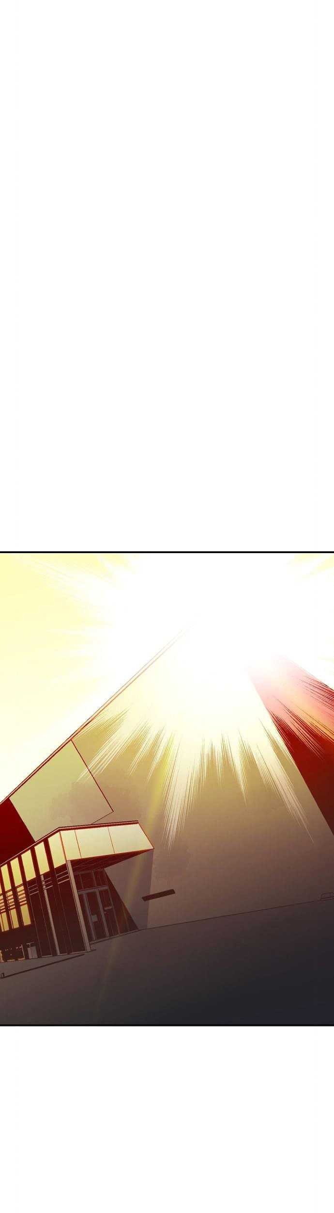 Alone Necromancer Chapter 46 - halaman 4
