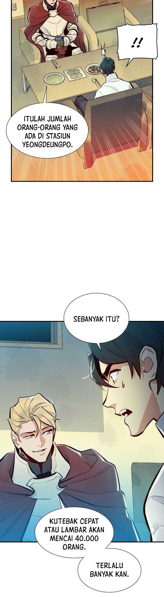 Alone Necromancer Chapter 47 - halaman 20