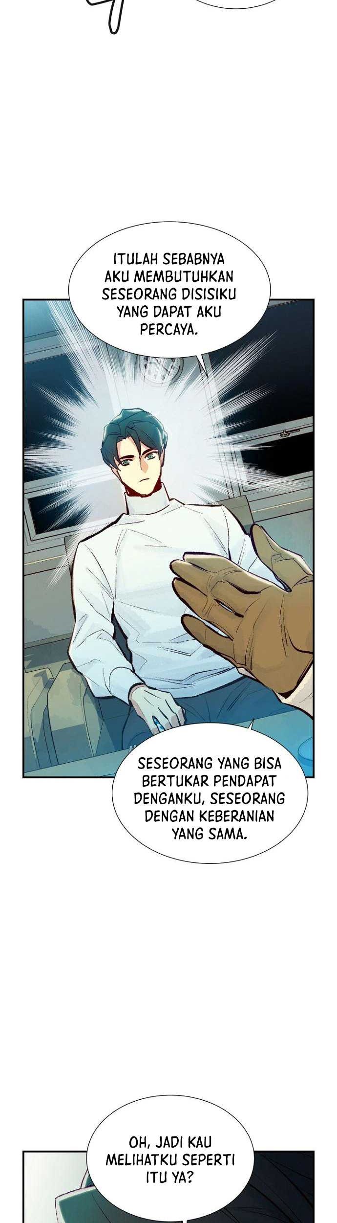 Alone Necromancer Chapter 47 - halaman 31