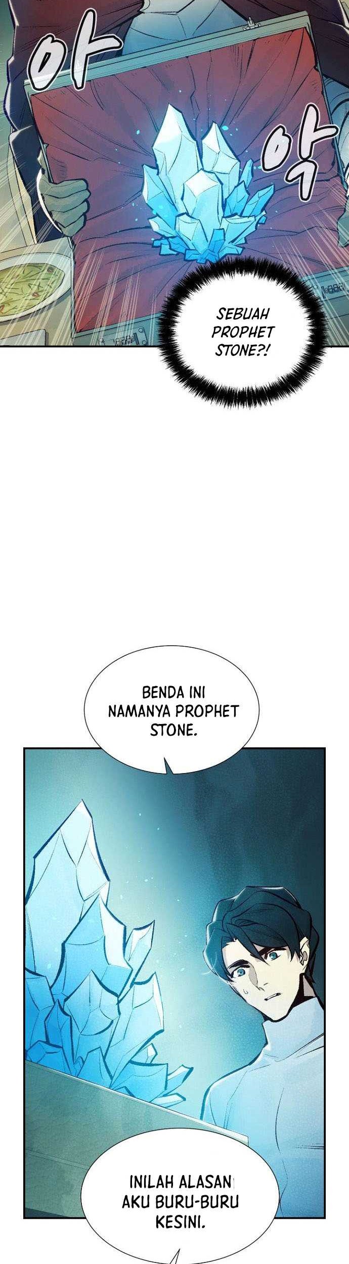 Alone Necromancer Chapter 47 - halaman 35