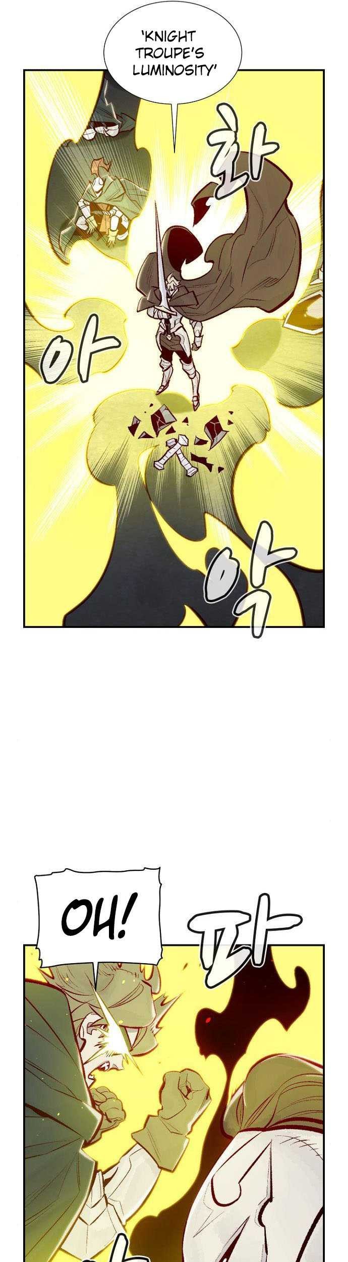 Alone Necromancer Chapter 48 - halaman 38
