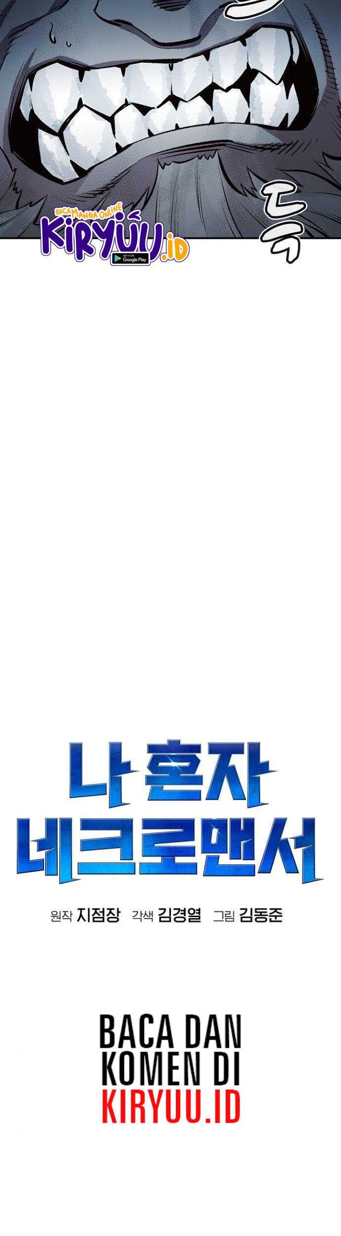 Alone Necromancer Chapter 48 - halaman 41