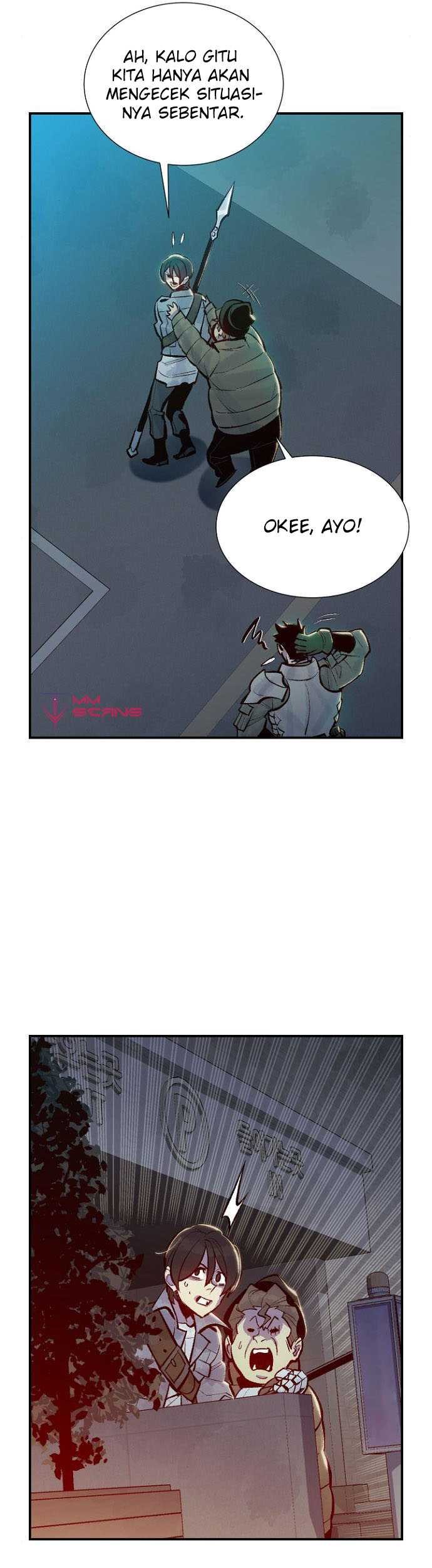 Alone Necromancer Chapter 48 - halaman 46