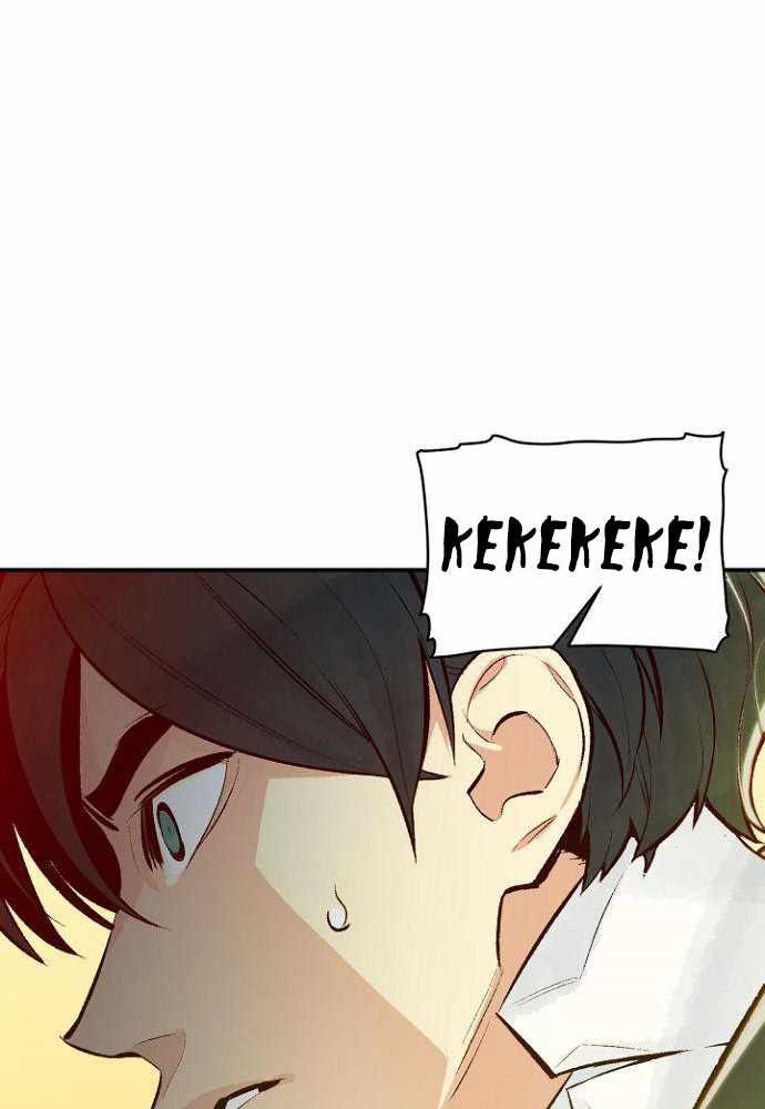 Alone Necromancer Chapter 49 - halaman 128