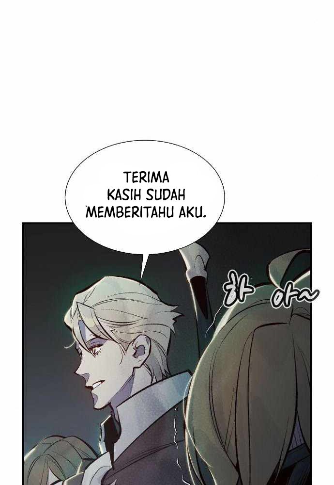 Alone Necromancer Chapter 49 - halaman 99