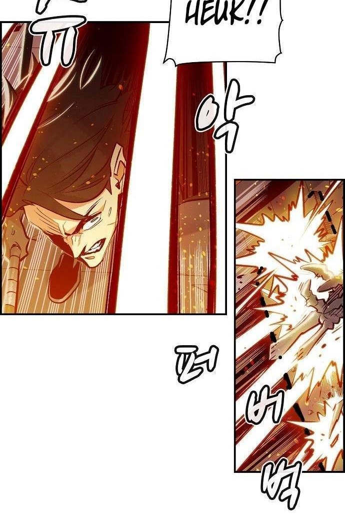 Alone Necromancer Chapter 5 - halaman 47
