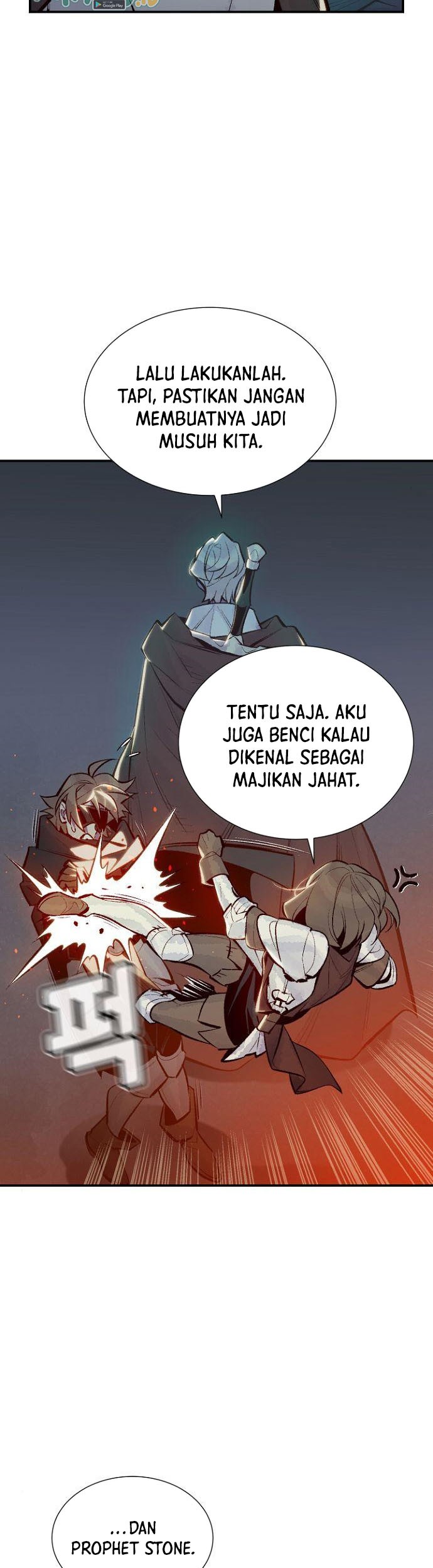 Alone Necromancer Chapter 50 - halaman 16