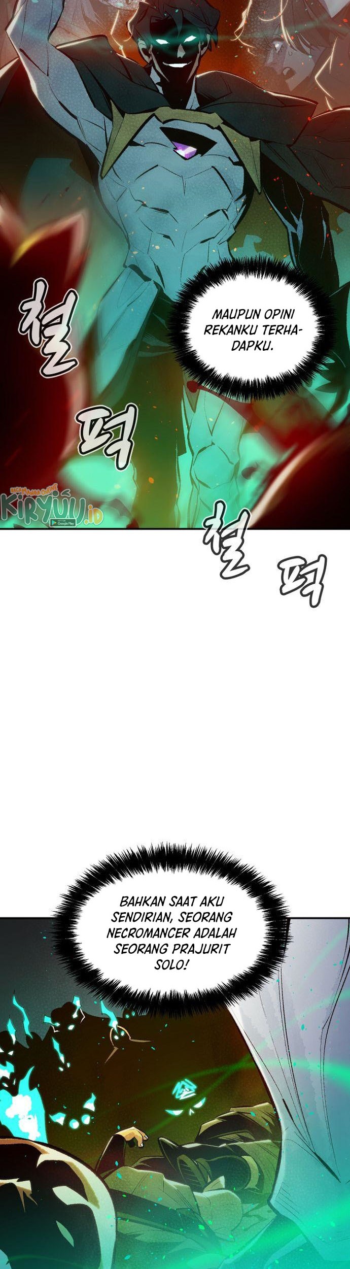 Alone Necromancer Chapter 50 - halaman 27