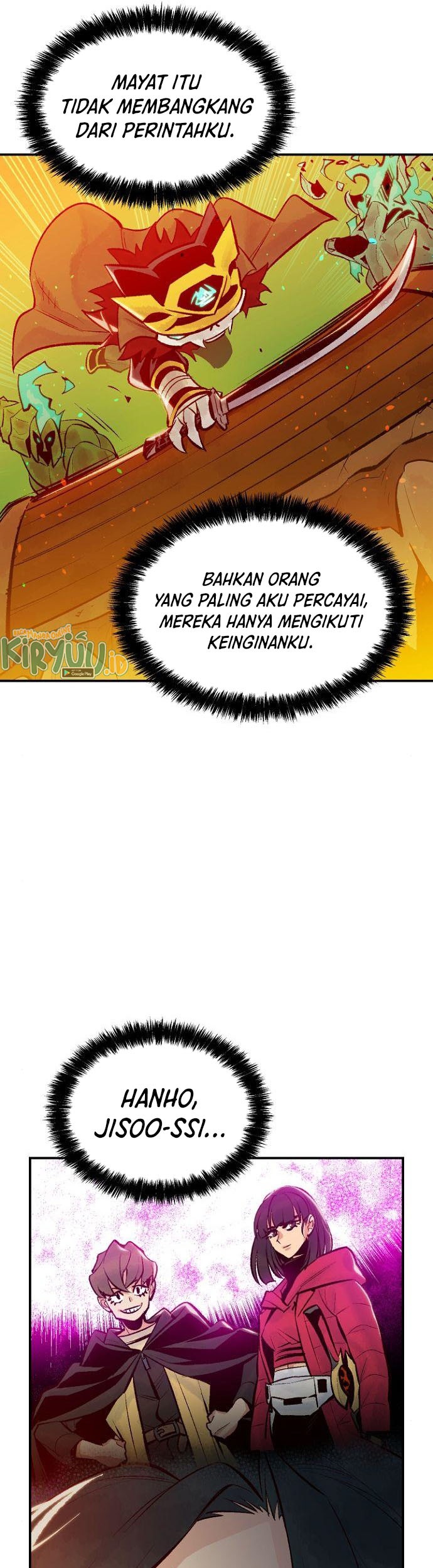 Alone Necromancer Chapter 50 - halaman 50