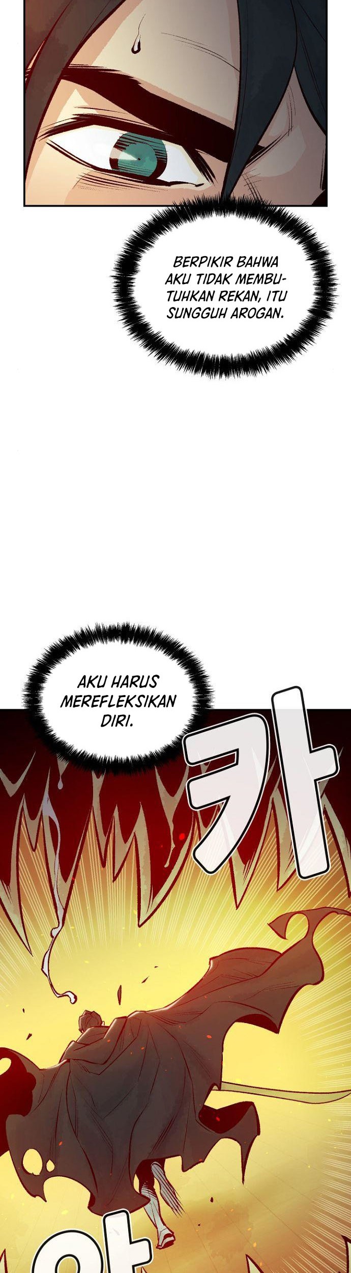 Alone Necromancer Chapter 50 - halaman 51