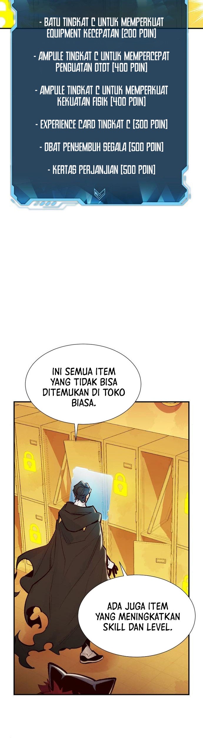 Alone Necromancer Chapter 51 - halaman 14