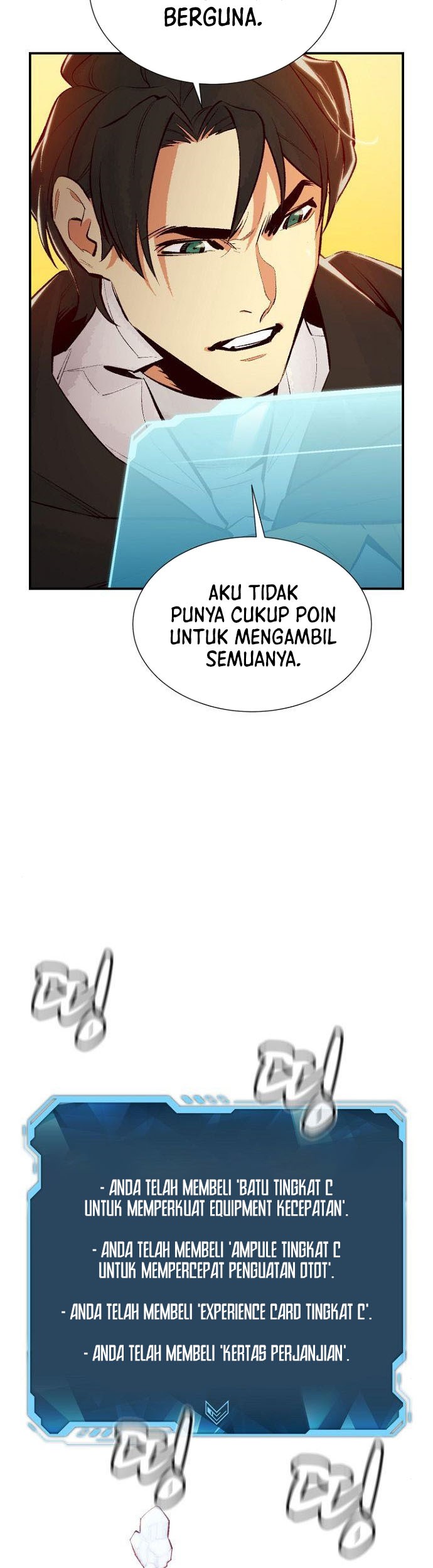 Alone Necromancer Chapter 51 - halaman 17