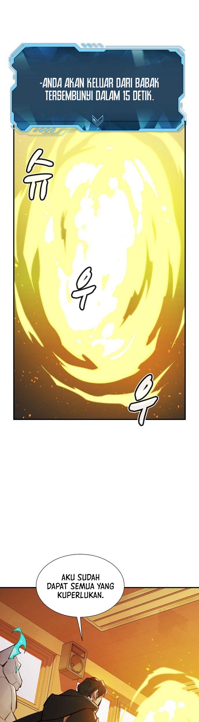 Alone Necromancer Chapter 51 - halaman 21