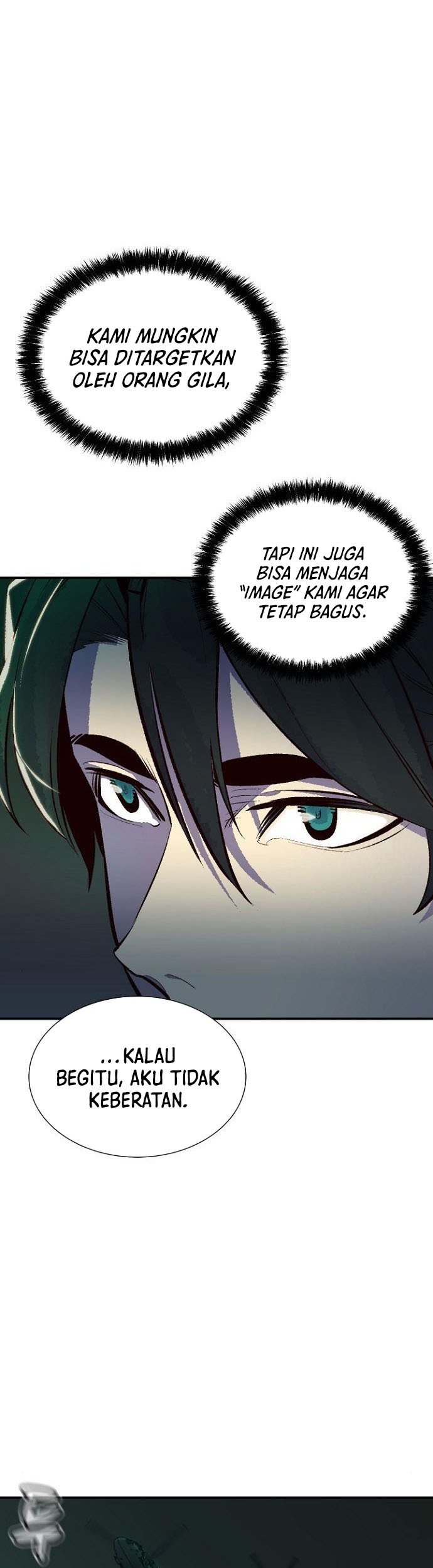 Alone Necromancer Chapter 51 - halaman 29