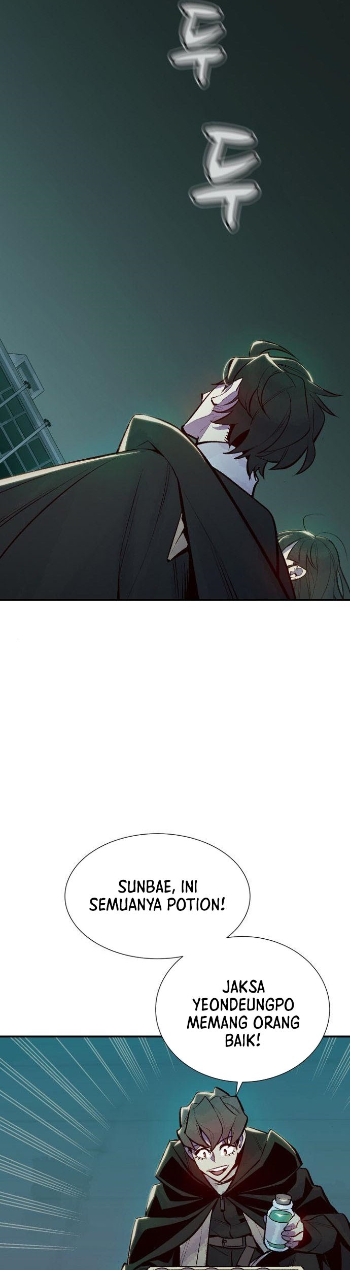 Alone Necromancer Chapter 51 - halaman 31