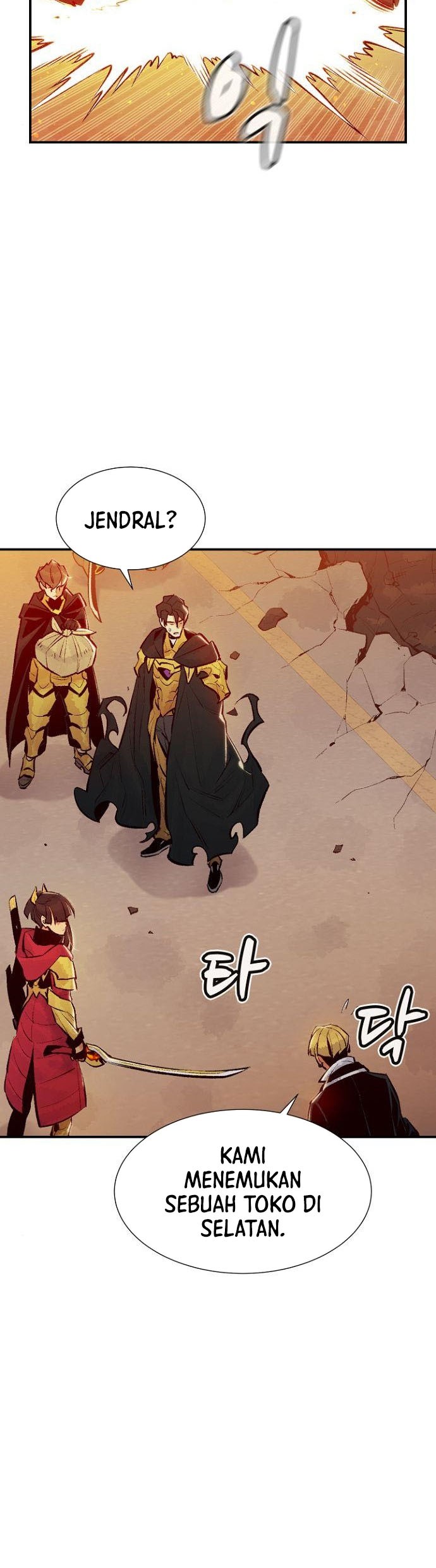 Alone Necromancer Chapter 51 - halaman 47