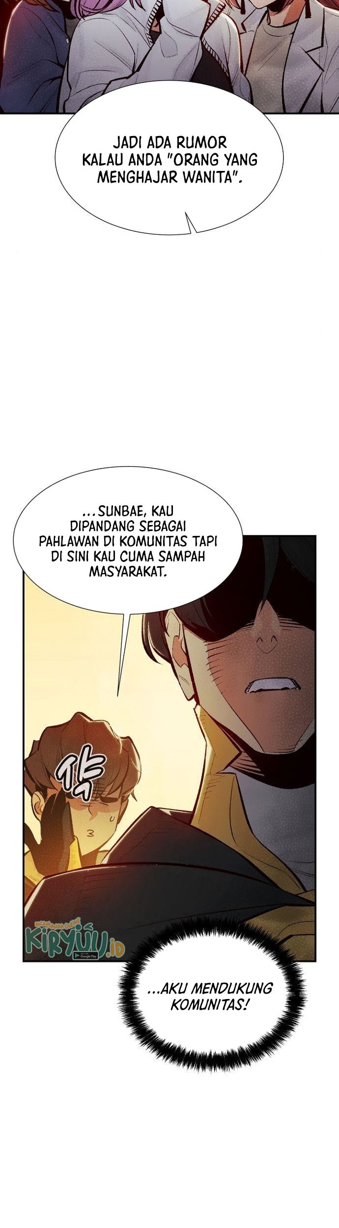 Alone Necromancer Chapter 51 - halaman 52