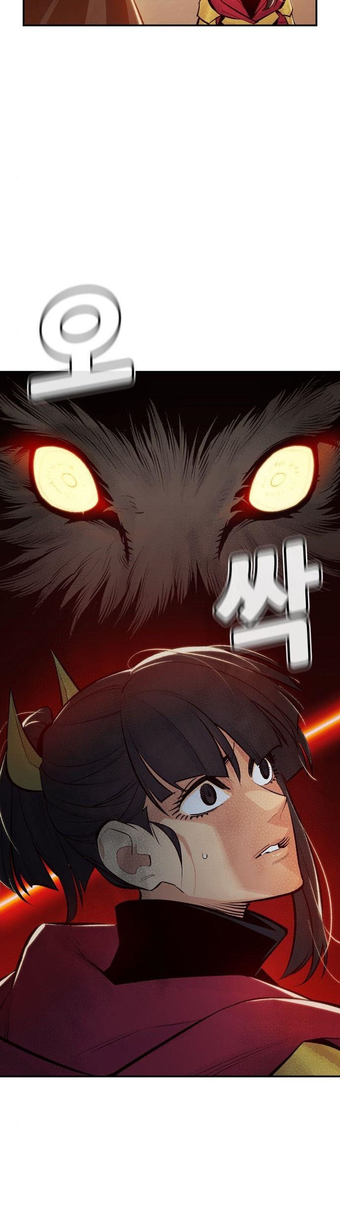 Alone Necromancer Chapter 51 - halaman 55