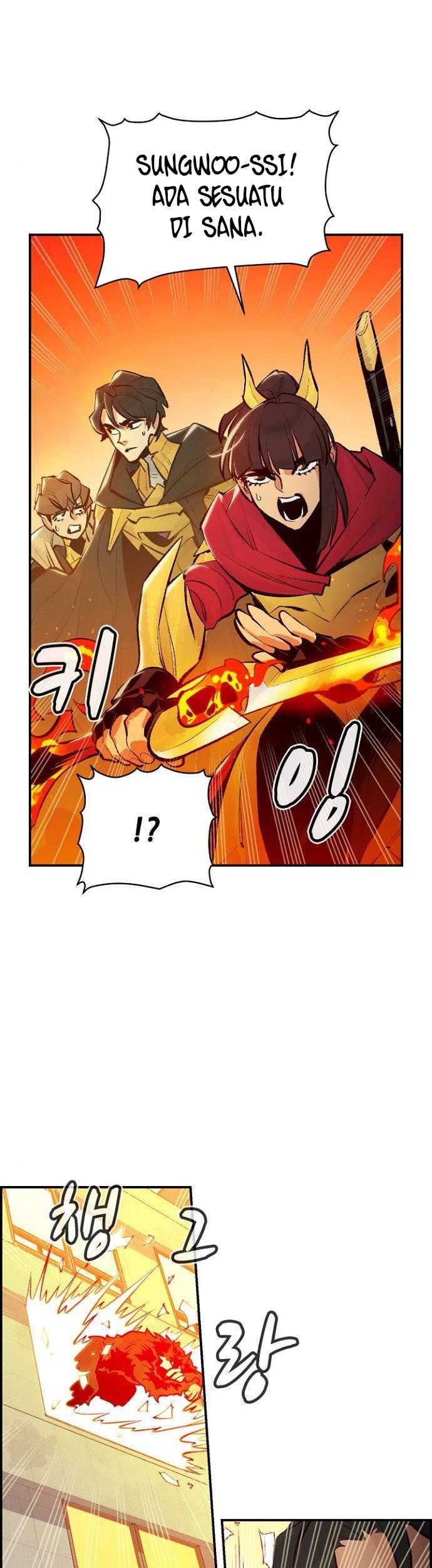 Alone Necromancer Chapter 51 - halaman 56