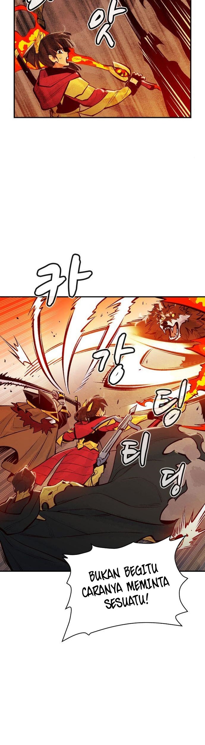 Alone Necromancer Chapter 51 - halaman 60