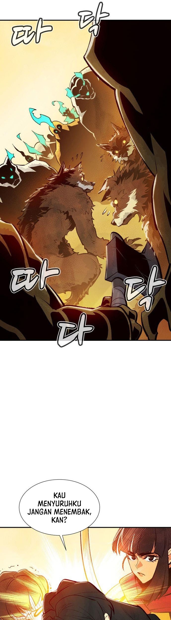 Alone Necromancer Chapter 51 - halaman 64