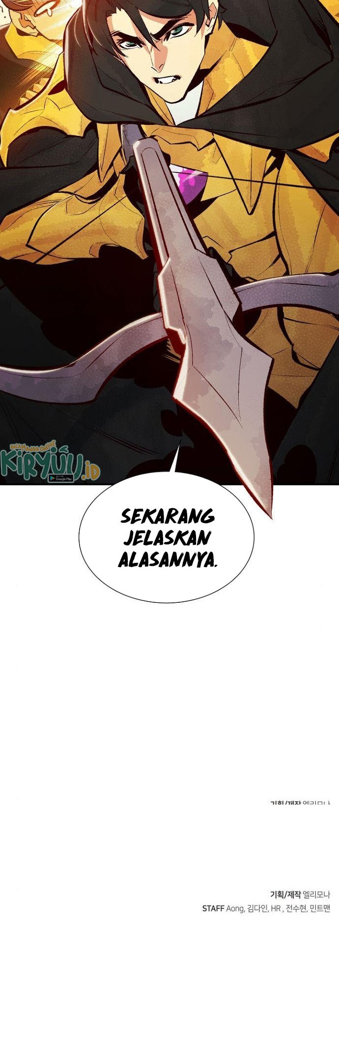 Alone Necromancer Chapter 51 - halaman 65