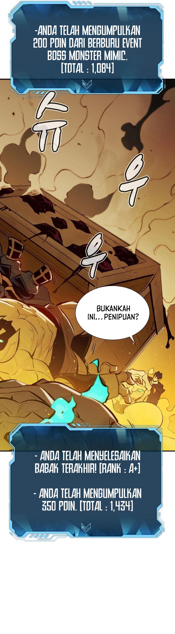 Alone Necromancer Chapter 51 - halaman 7