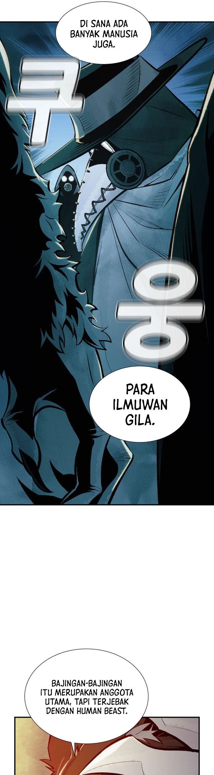 Alone Necromancer Chapter 52 - halaman 22