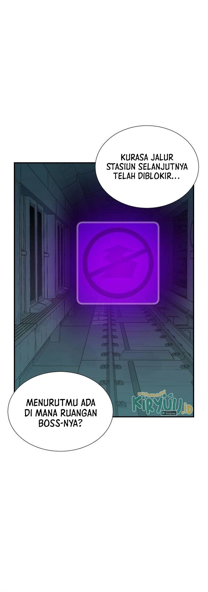 Alone Necromancer Chapter 53 - halaman 21