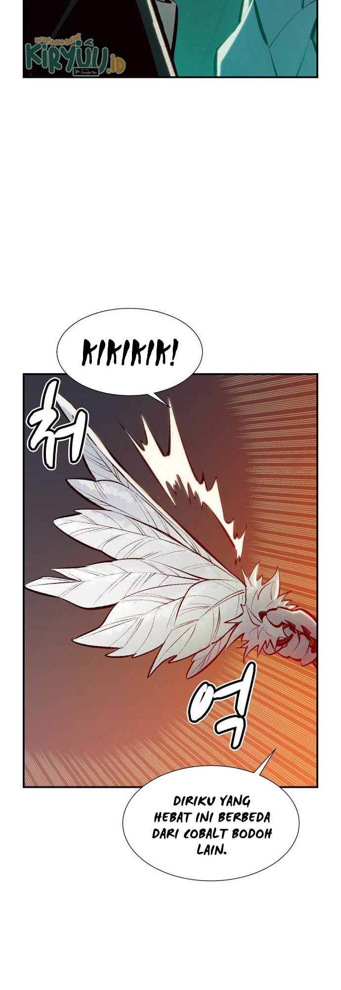 Alone Necromancer Chapter 53 - halaman 31