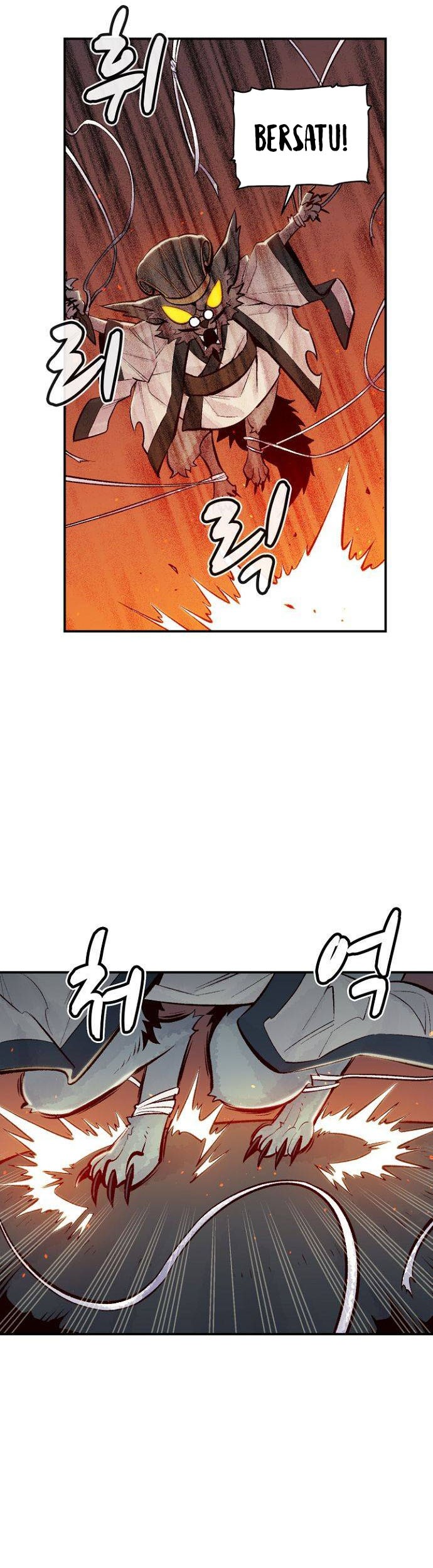 Alone Necromancer Chapter 53 - halaman 37