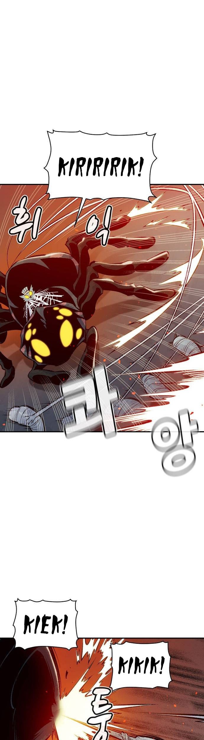 Alone Necromancer Chapter 53 - halaman 42