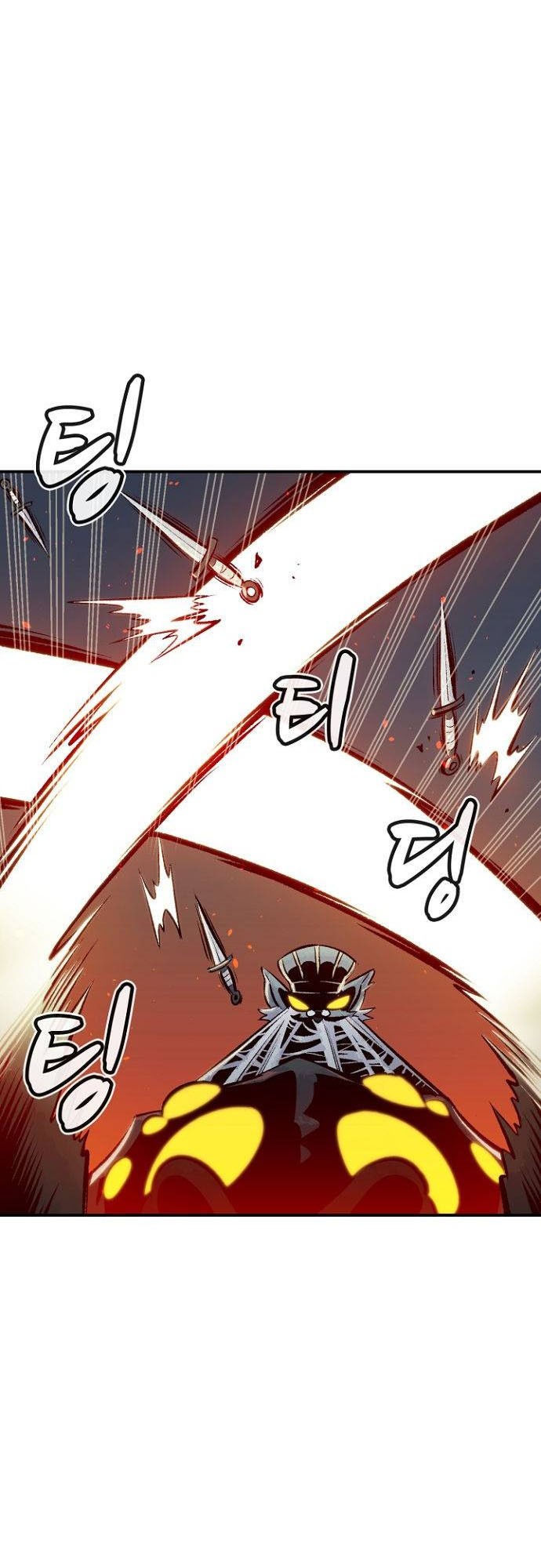 Alone Necromancer Chapter 53 - halaman 46