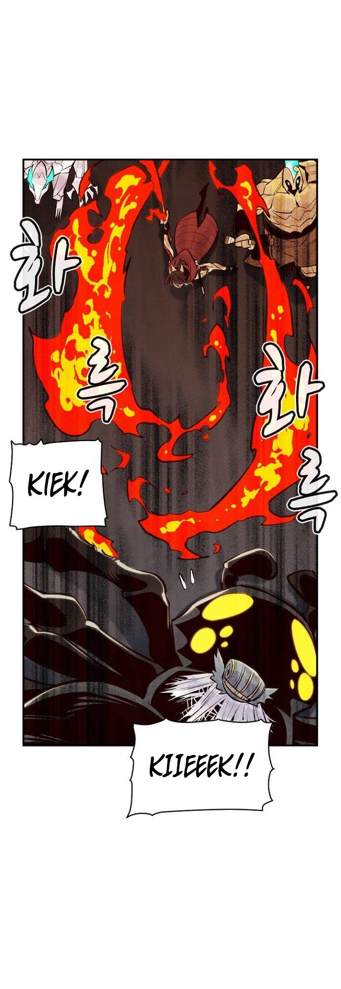 Alone Necromancer Chapter 53 - halaman 51